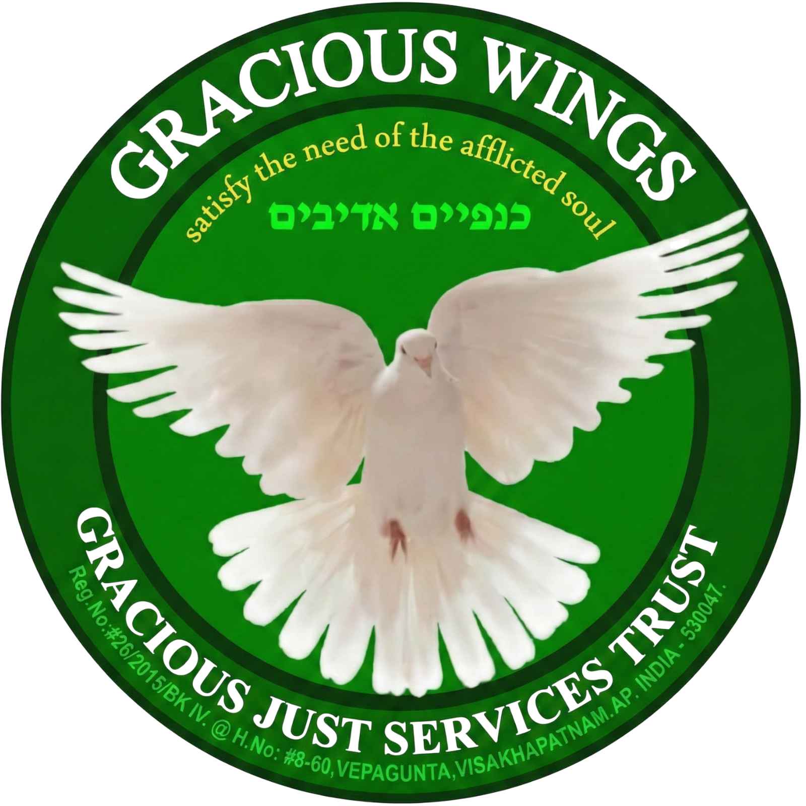 Gracious Wings
